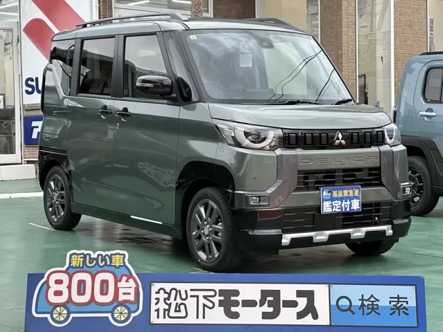 デリカミニ(三菱)Tプレミアム届出済未使用車 0