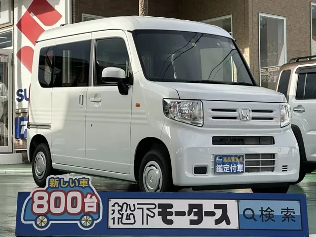 N-VAN(ホンダ)ディーラ-試乗車 0