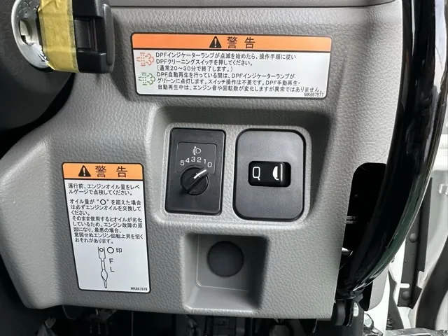 キャンター(三菱)全低床キョウカダンプ ３ｔ登録済未使用車 14