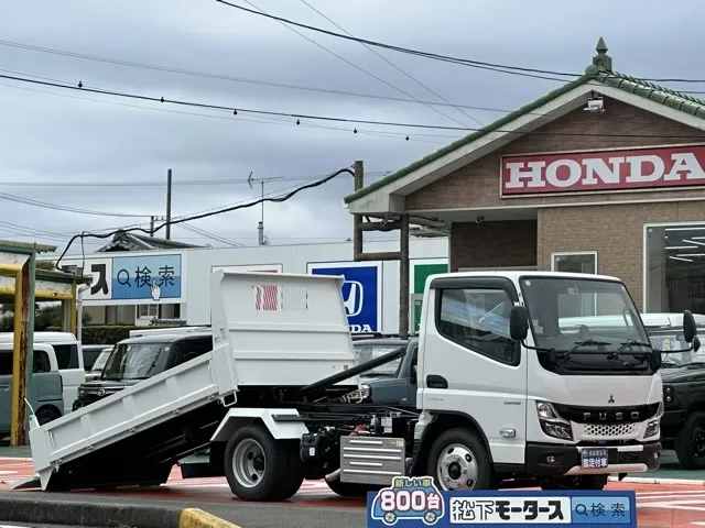 キャンター(三菱)３ｔ ローダースライドダンプディーラ-試乗車 0
