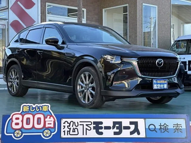 CX-60(マツダ)25S Lパッケージディーラ-試乗車 0
