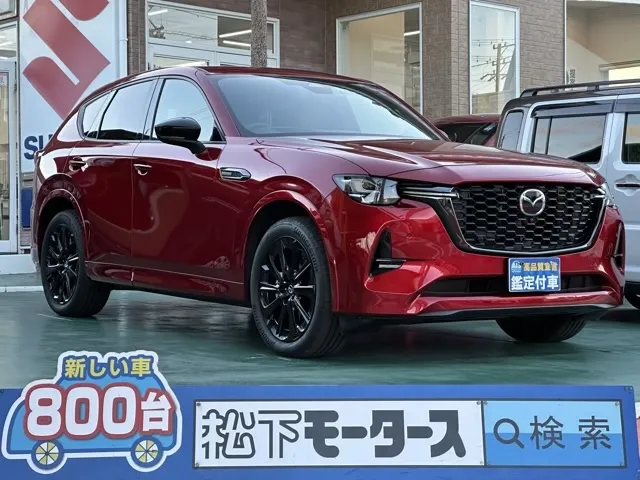 CX-60(マツダ)XD-ハイブリッド プレミアムスポーツ 4WDディーラ-試乗車 0