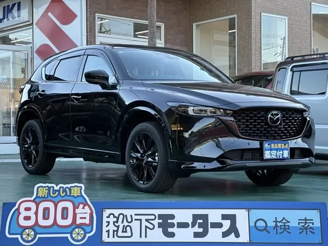 CX-5(マツダ)XD　レトロスポーツエディション登録済未使用車 0