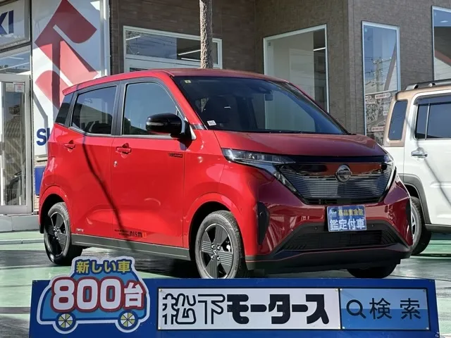 サクラ(ニッサン)X中古車 0