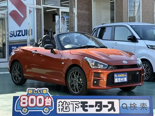 コペン(ダイハツ)GRスポーツ CVT中古車 0