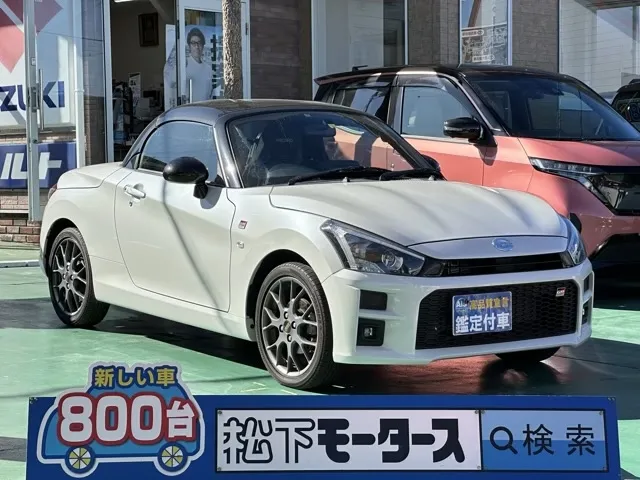 コペン(トヨタ)GRスポーツ CVT中古車 0