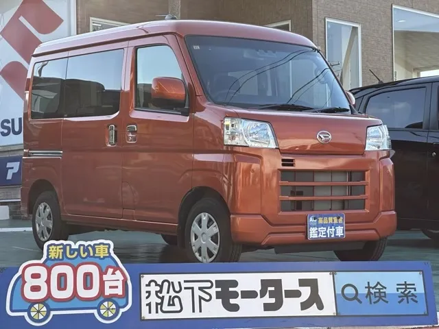 ハイゼット(ダイハツ)クルーズターボ ４WDディーラ-試乗車 0