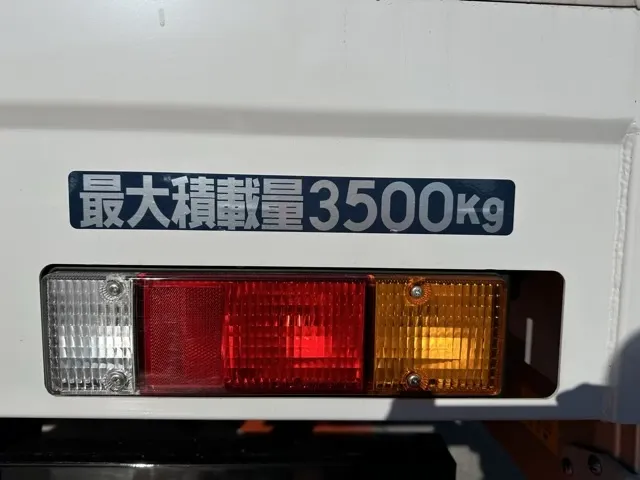 キャンター(三菱)3.5ｔアルミウィング 1ナンバー車レンタ登録済未使用車 9