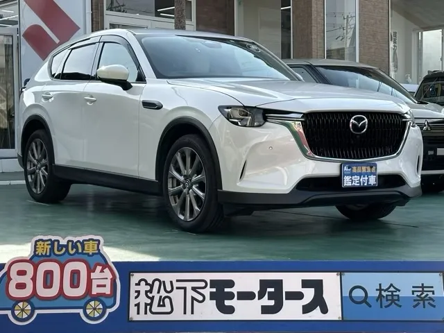 CX-60(マツダ)25S エクスクルーシブモードディーラ-試乗車 0