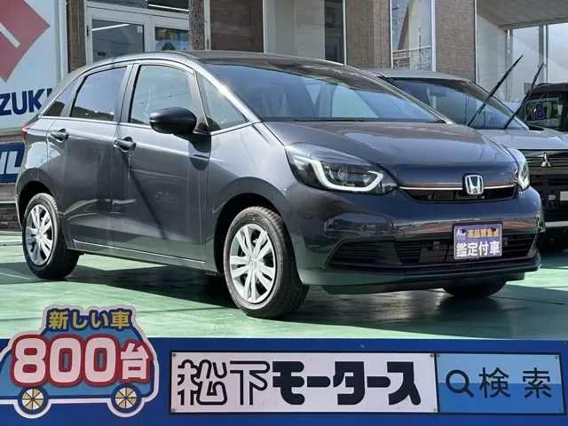 フィット(ホンダ)e：HEV ホーム登録済未使用車 0