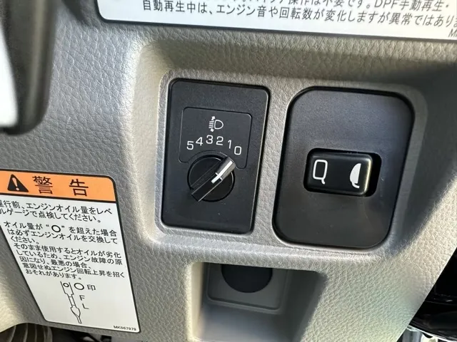 キャンター(三菱)全低床キョウカダンプ ３ｔ登録済未使用車 20