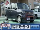 ホンダ新型N-BOX 広々荷室！[NO:15062]