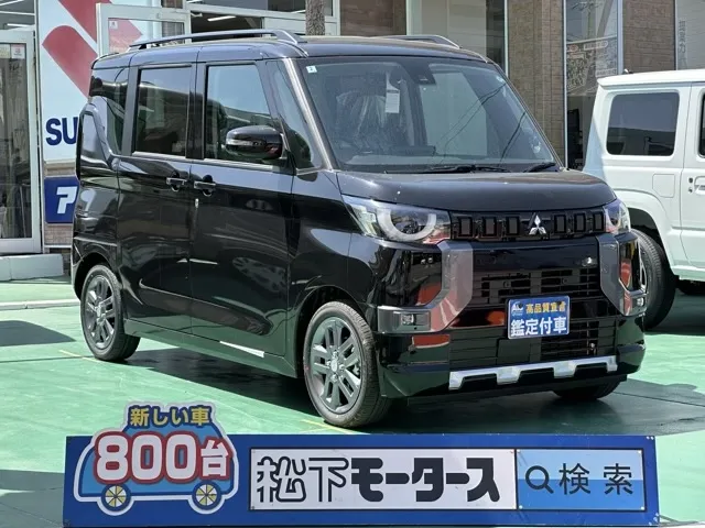 デリカミニ(三菱)Gプレミアム届出済未使用車 0