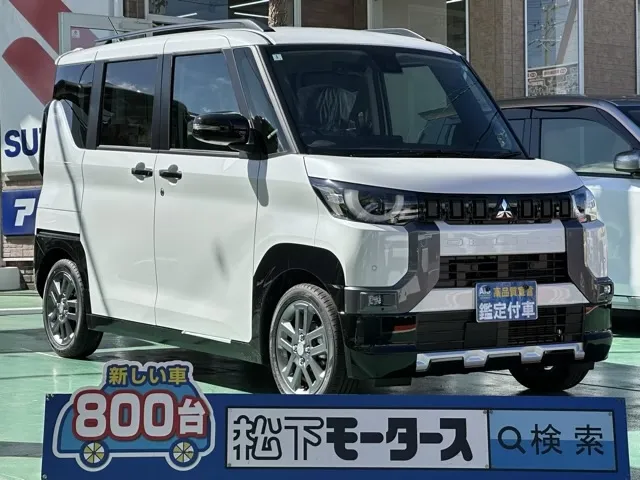 デリカミニ(三菱)Tプレミアム届出済未使用車 0