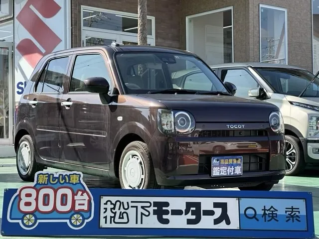 ミラトコット(ダイハツ)G-SAⅢ届出済未使用車 0