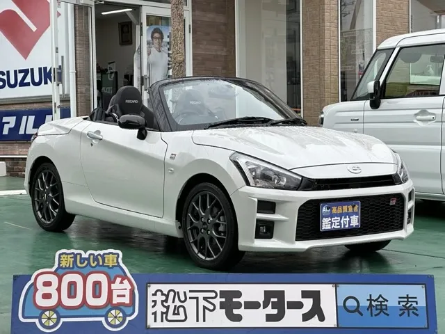 コペン(ダイハツ)GRスポーツ CVT中古車 0