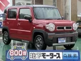 スズキハスラー 狭い道でも安心のコンパクトボディ！[NO:15105]