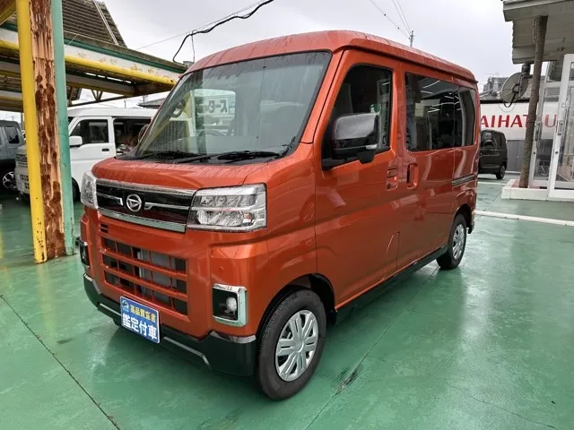 アトレー(ダイハツ)RS中古車 1