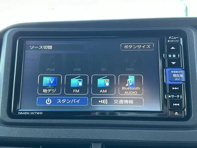 アトレー(ダイハツ)RS ４WDディーラ-試乗車 29