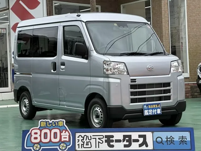 ハイゼット(ダイハツ)デラックス AT届出済未使用車 0