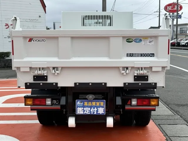 キャンター(三菱)ローダーダンプレンタ登録済未使用車 11