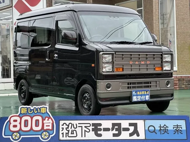 ハイゼット(ダムド)クルーズターボ ファズ届出済未使用車 0