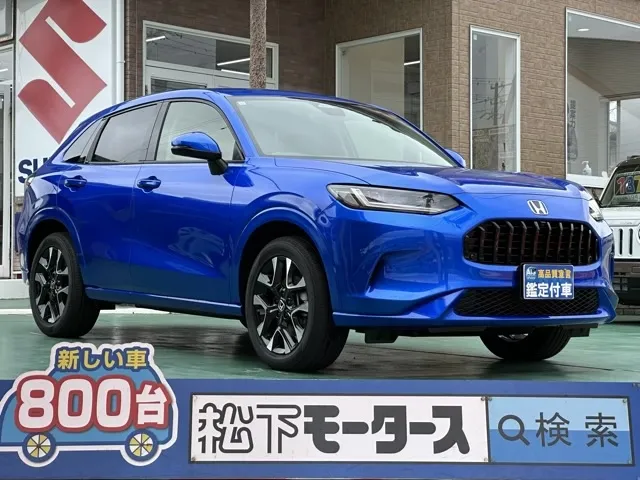 ZR-V(ホンダ)e：HEV Z BSI 後退出庫サポートレスディーラ-試乗車 0