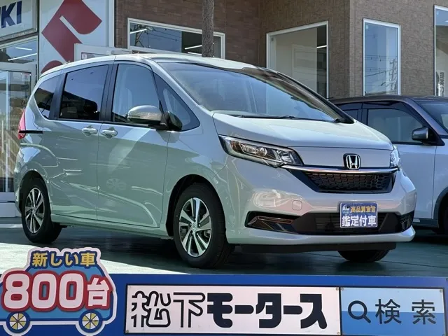 フリード(ホンダ)G Sパッケージ登録済未使用車 0