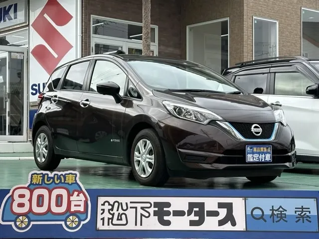 ノート(ニッサン)eパワーX中古車 0