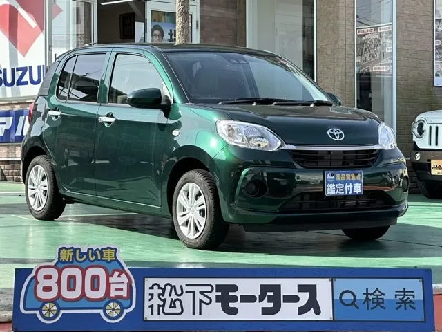 パッソ(トヨタ)X中古車 0