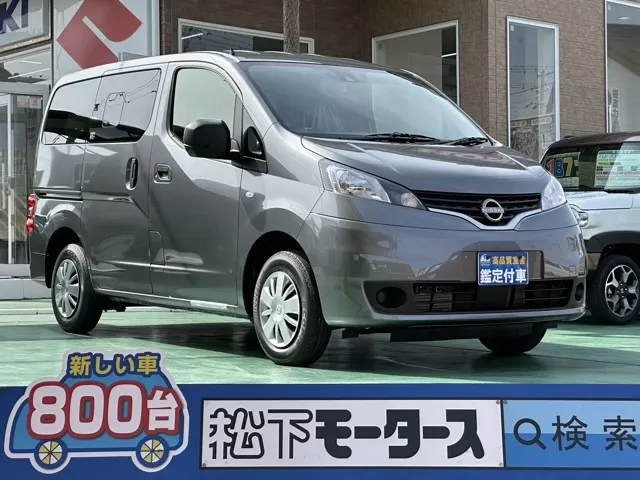 バネット(ニッサン)GX登録済未使用車 0