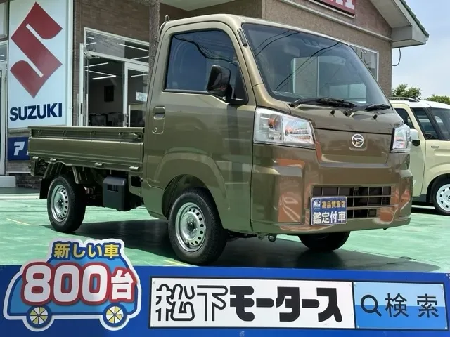 ハイゼット(ダイハツ)スタンダード 農用SP MT 4WD届出済未使用車 0