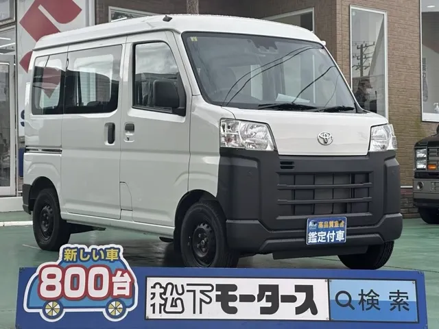 ハイゼット(トヨタ)ピクシスバン スペシャル ４WD中古車 0