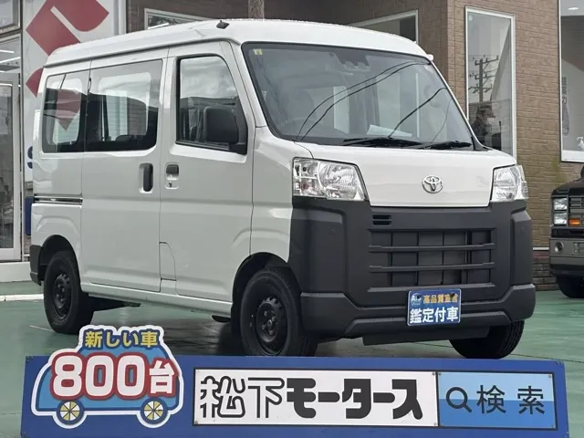 ハイゼット(ダイハツ)スペシャル４WD中古車 0