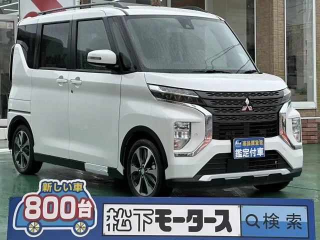 eKクロススペース(三菱)G届出済未使用車 0