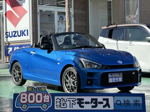 コペン(ダイハツ)GRスポーツ CVT中古車 0