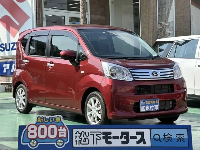 ムーヴ(ダイハツ)XリミテッドⅡ SAⅢ中古車 0