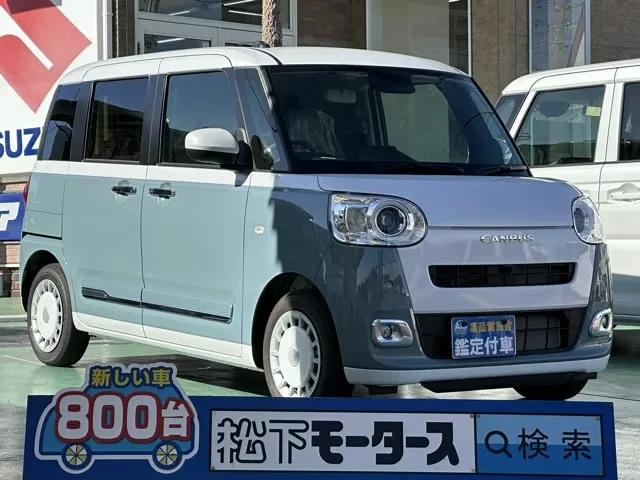 キャンバス(ダイハツ)ストライプスG届出済未使用車 0