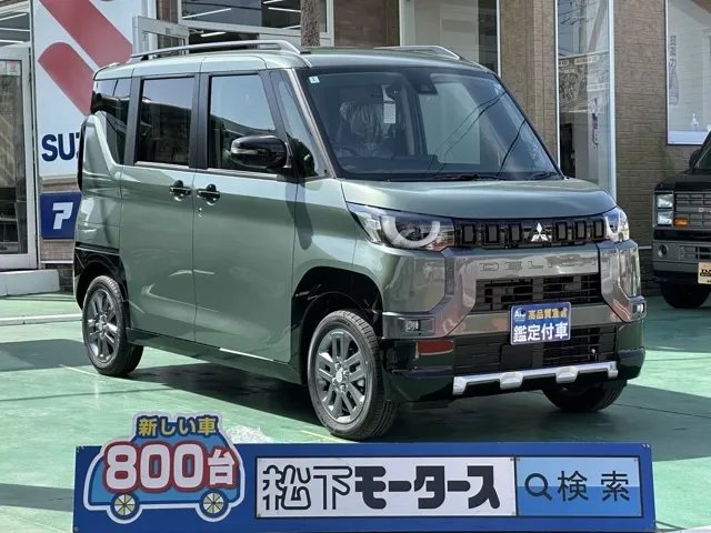 デリカミニ(三菱)Gプレミアム ４WD届出済未使用車 0