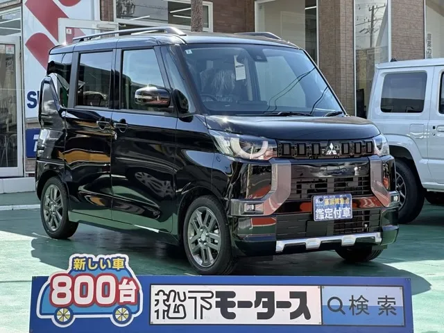 デリカミニ(三菱)Tプレミアム ４WD届出済未使用車 0