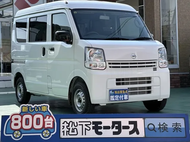 エブリイ(スズキ)クリッパーＤＸハイルーフレンタ届出済未使用車 0