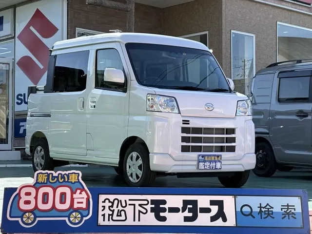 ハイゼット(ダイハツ)デッキバンG届出済未使用車 0