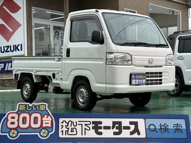 アクティ(ホンダ)SDX ２WDガードパイプ付き鳥居中古車 0