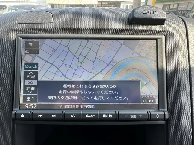 AD(ニッサン)1.5VE中古車 17