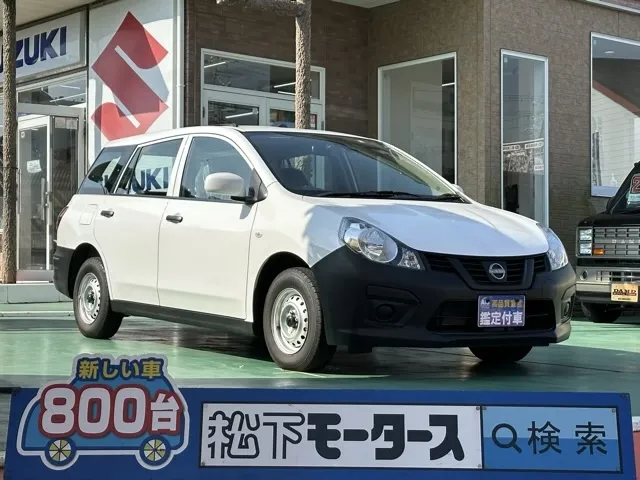 AD(ニッサン)1.5VEディーラ-試乗車 0