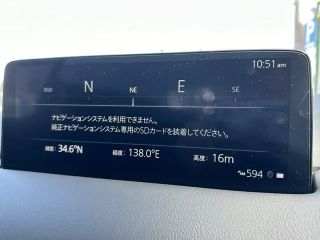 CX-5(マツダ)XD　ブラックトーンエディション中古車 21