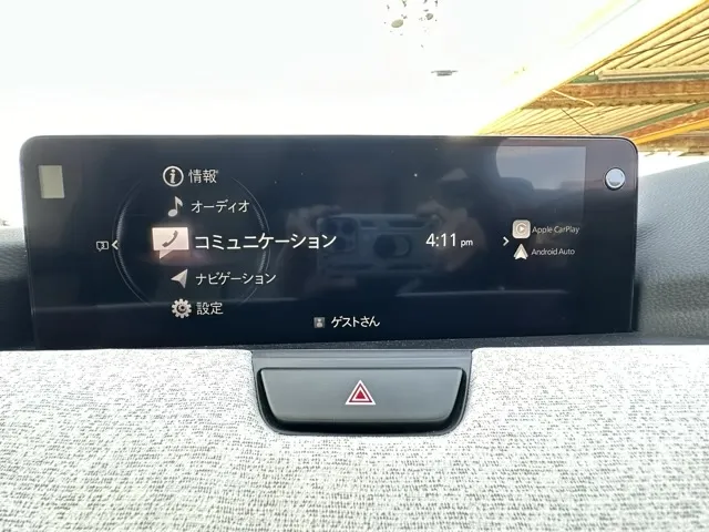 CX-60(マツダ)XD-ハイブリッド プレミアムモダン 4WD中古車 22
