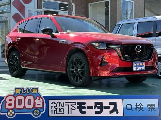 CX-60(マツダ)XD-ハイブリッド プレミアムスポーツ 4WDディーラ-試乗車 0