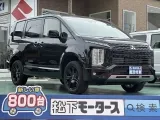 三菱デリカD:5 4WD 常識を超える走行性能！[NO:15299]