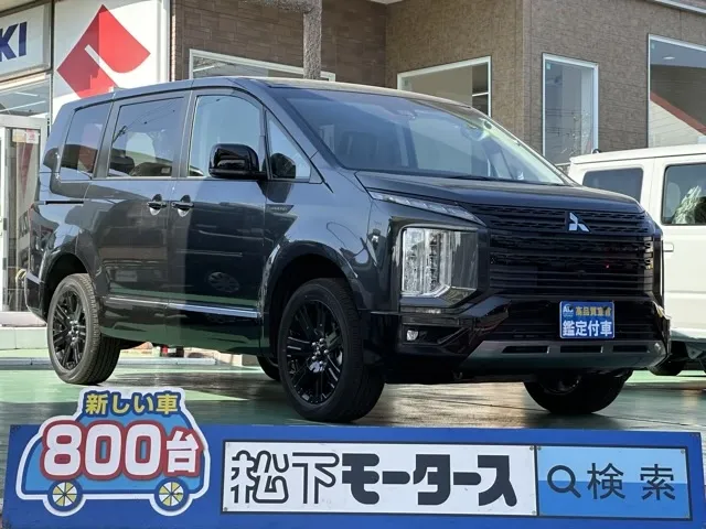 デリカD:5(三菱)シャモニー ナビ取付PKG登録済未使用車 0